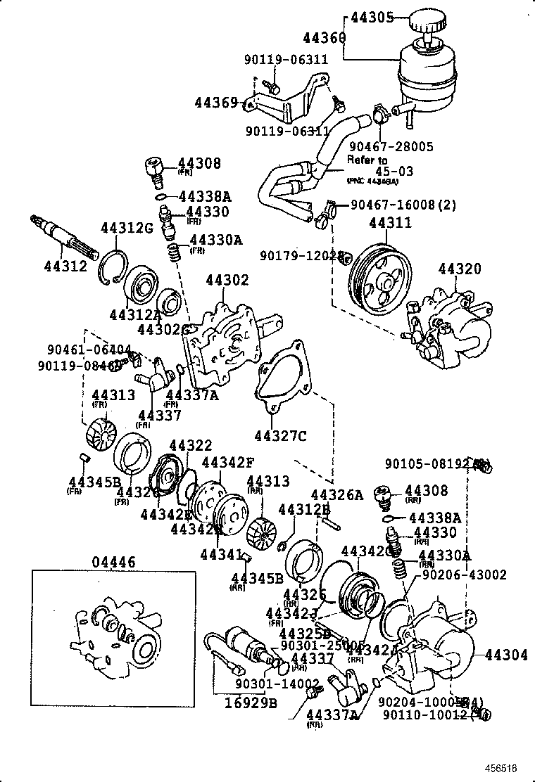  CAMRY VISTA |  VANE PUMP RESERVOIR POWER STEERING