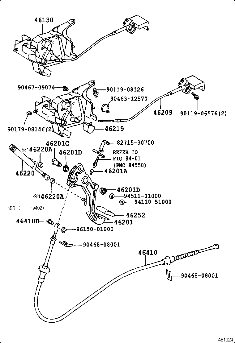  CROWN CROWN MAJESTA |  PARKING BRAKE CABLE