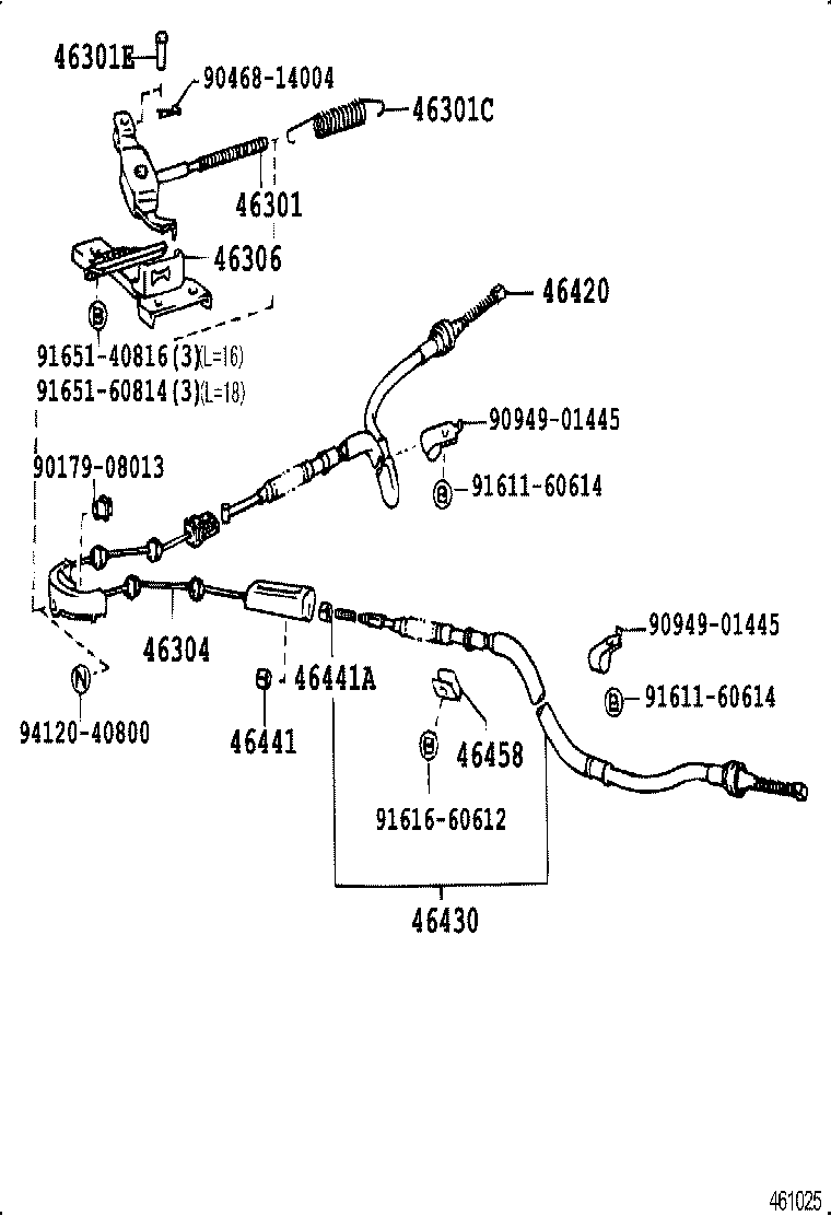  CROWN CROWN MAJESTA |  PARKING BRAKE CABLE