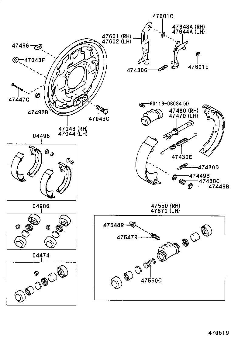 HILUX | REAR DRUM BRAKE WHEEL CYLINDER BACKING PLATE