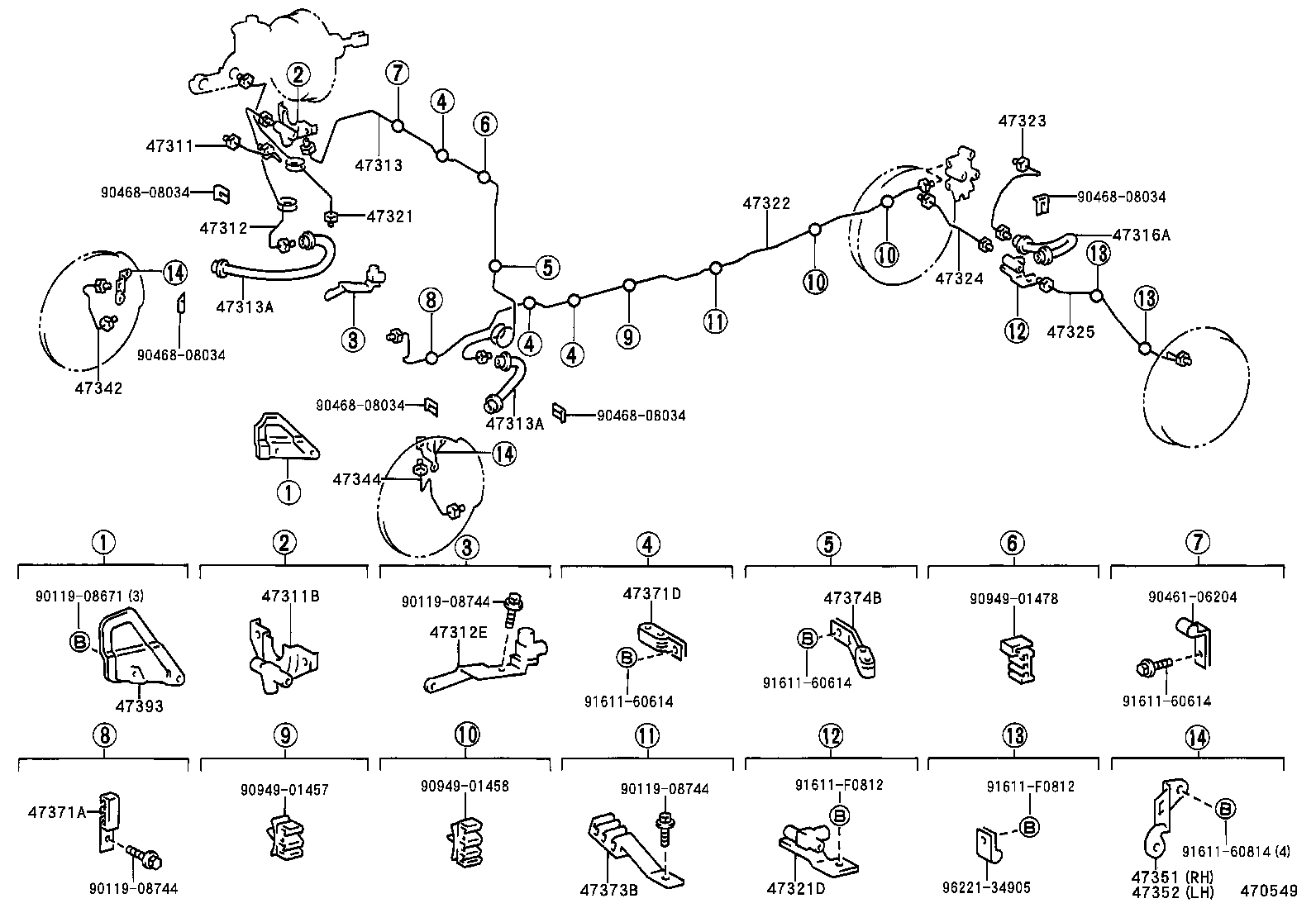  HILUX |  BRAKE TUBE CLAMP