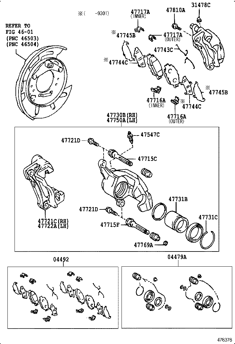 CELSIOR |  REAR DISC BRAKE CALIPER DUST COVER