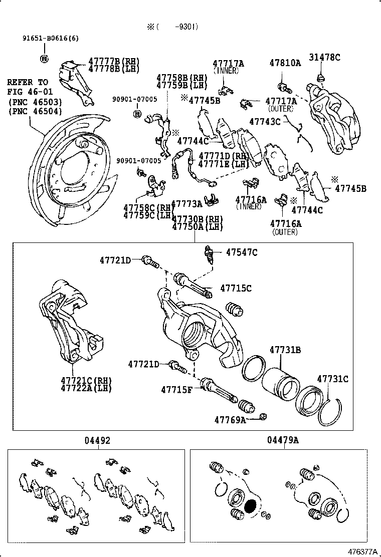  CELSIOR |  REAR DISC BRAKE CALIPER DUST COVER
