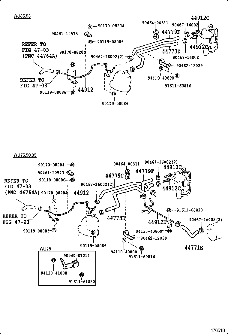  DYNA TOYOACE |  EXHAUST BRAKE TUBE CLAMP