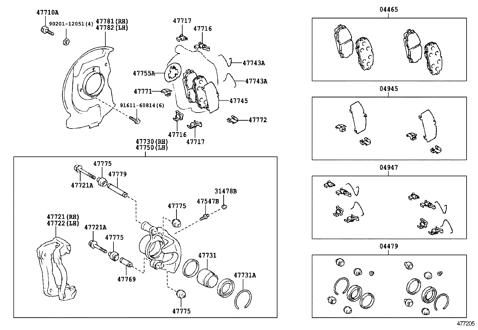  HIACE TRUCK |  FRONT DISC BRAKE CALIPER DUST COVER