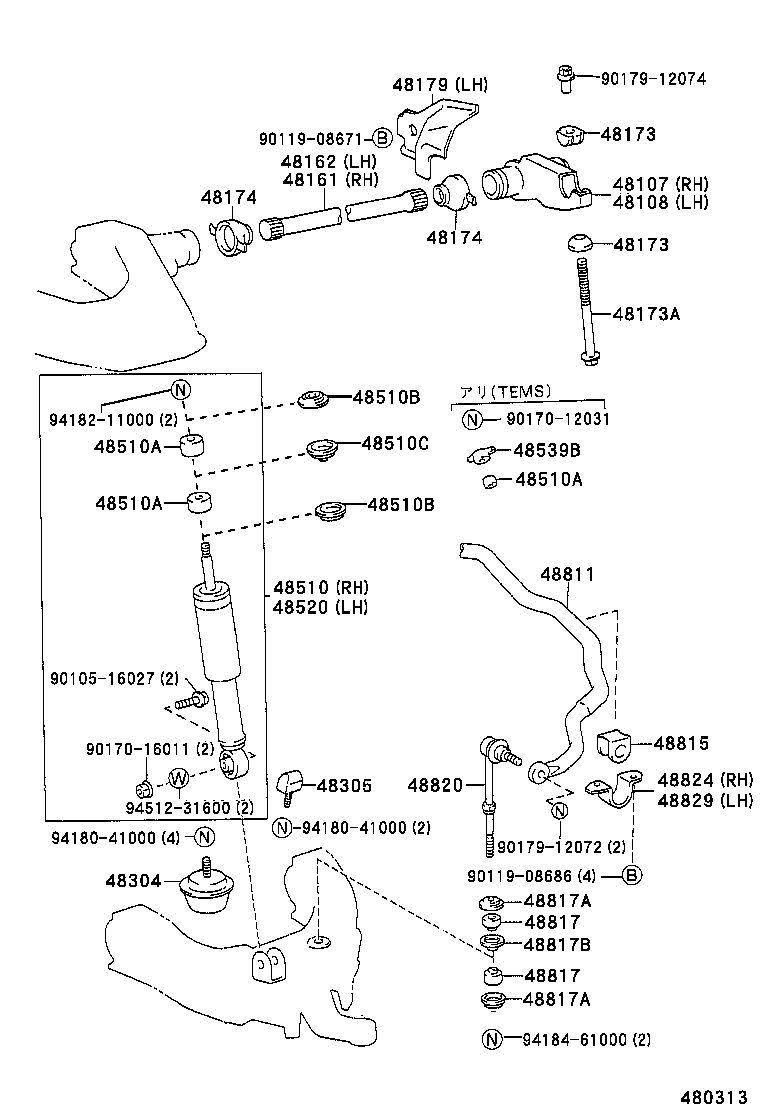  HILUX |  FRONT SPRING SHOCK ABSORBER