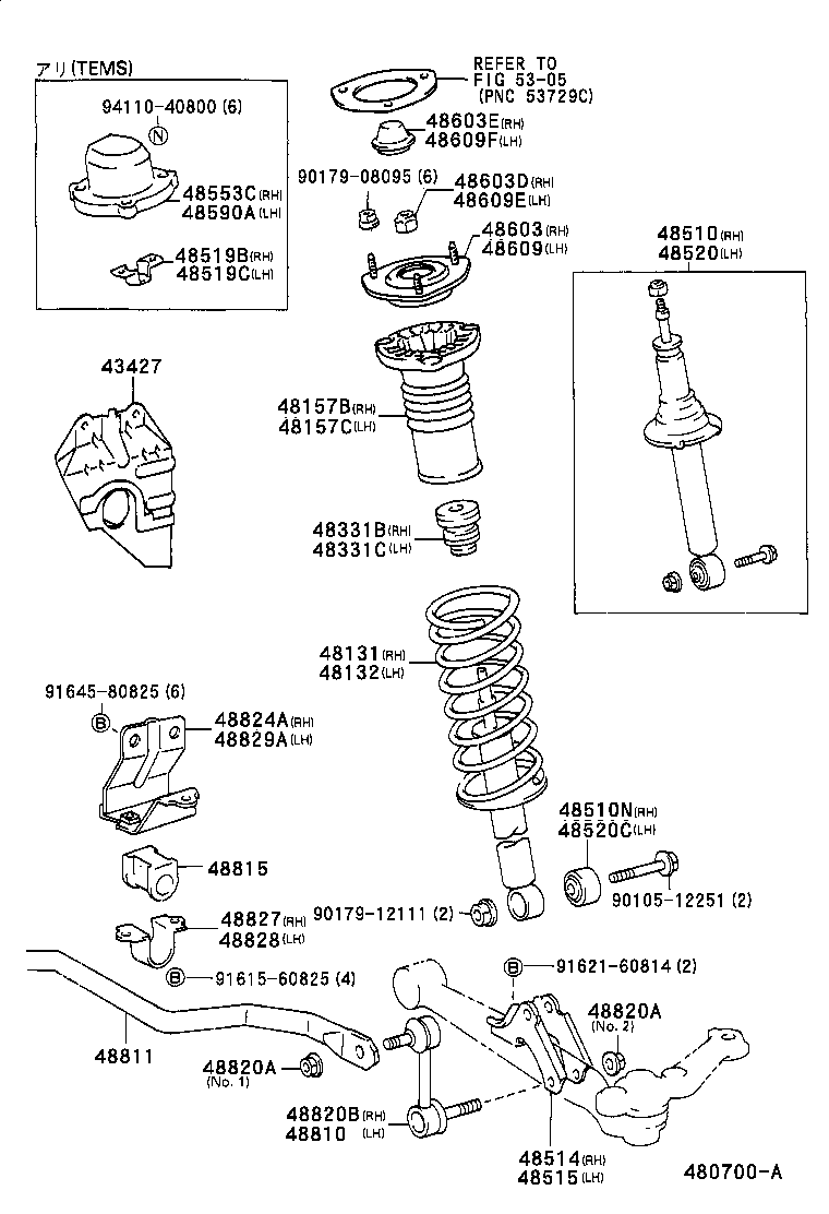  MARK 2 |  FRONT SPRING SHOCK ABSORBER
