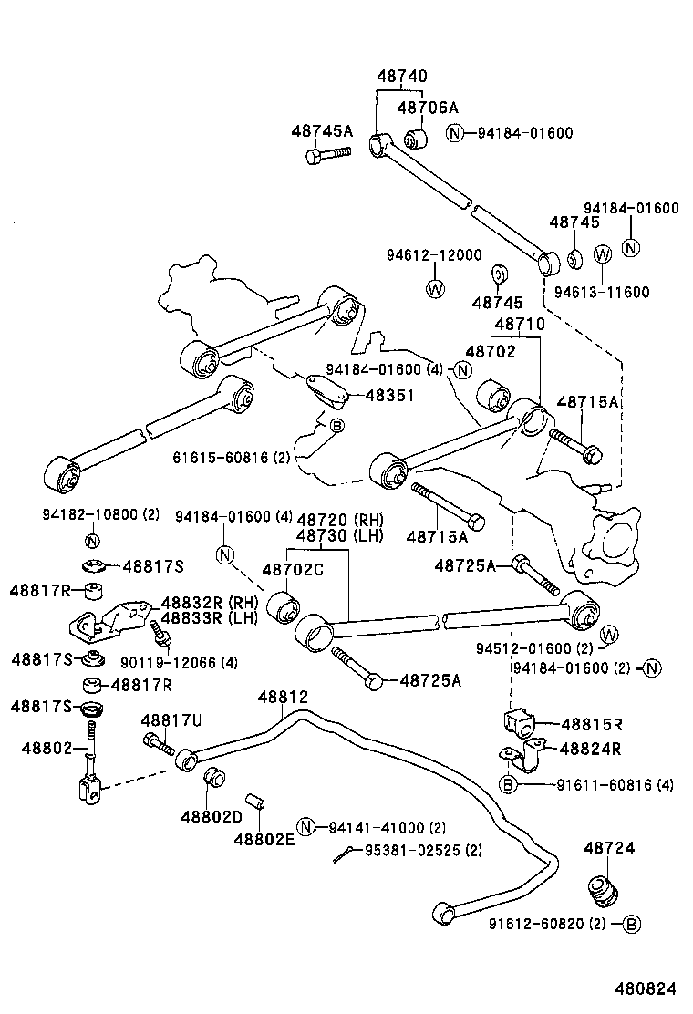 CENTURY |  REAR SPRING SHOCK ABSORBER