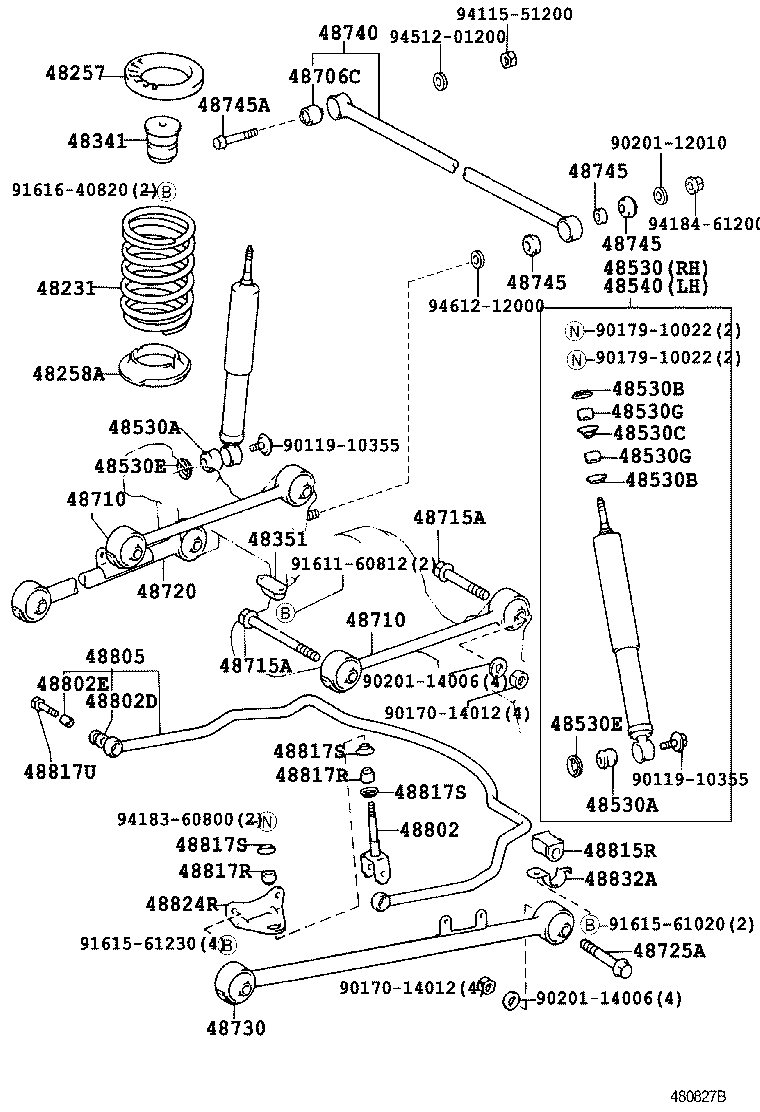  MARK 2 V WG |  REAR SPRING SHOCK ABSORBER