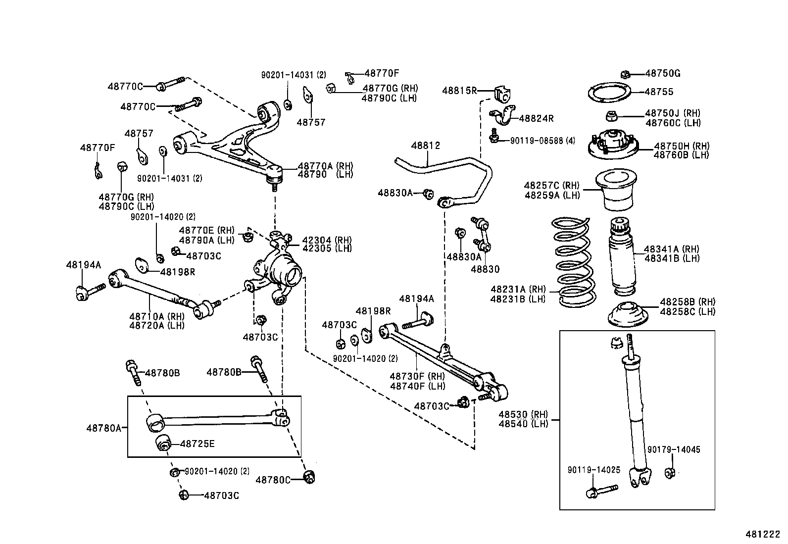  ARISTO |  REAR SPRING SHOCK ABSORBER