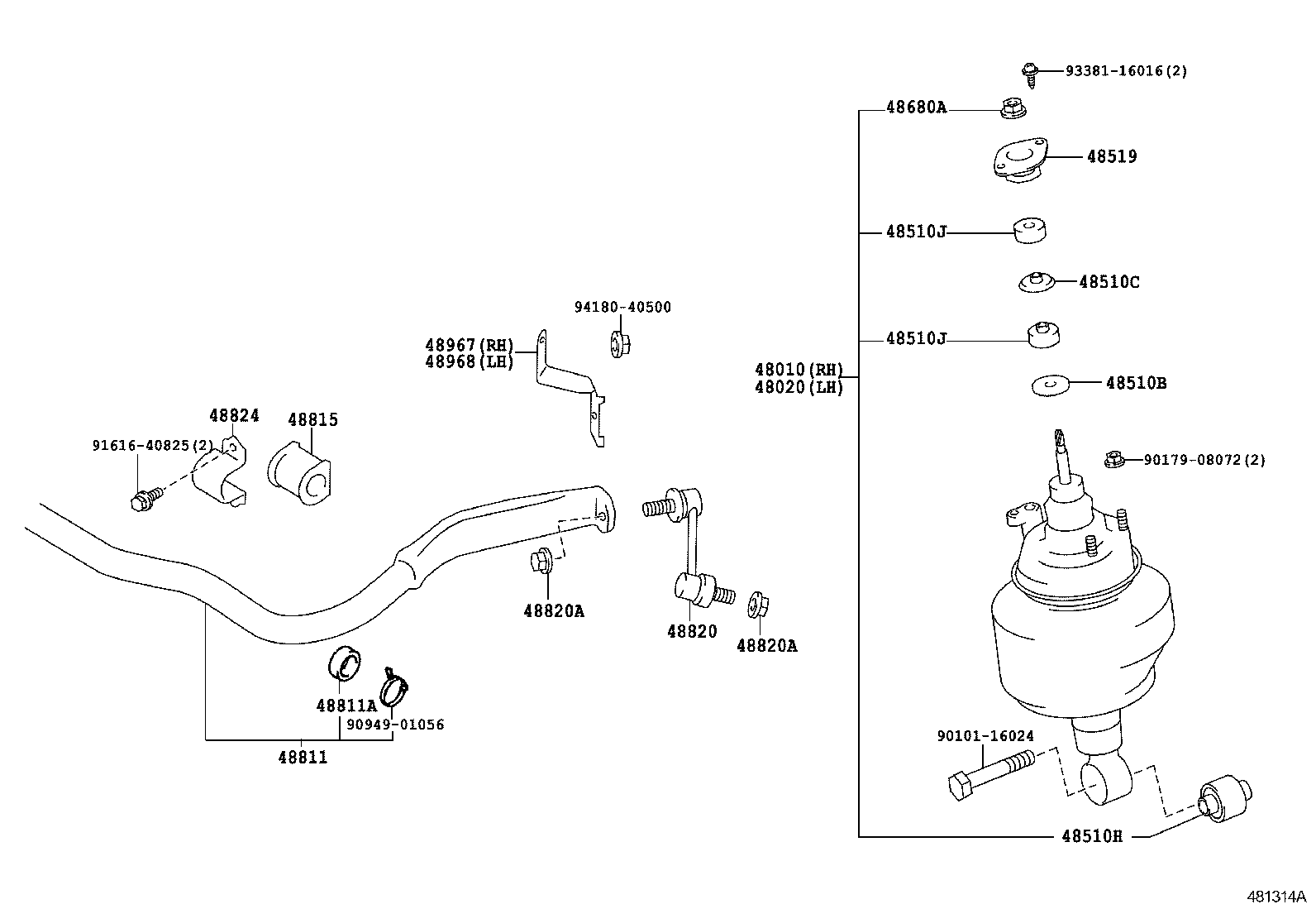  CROWN |  FRONT SPRING SHOCK ABSORBER