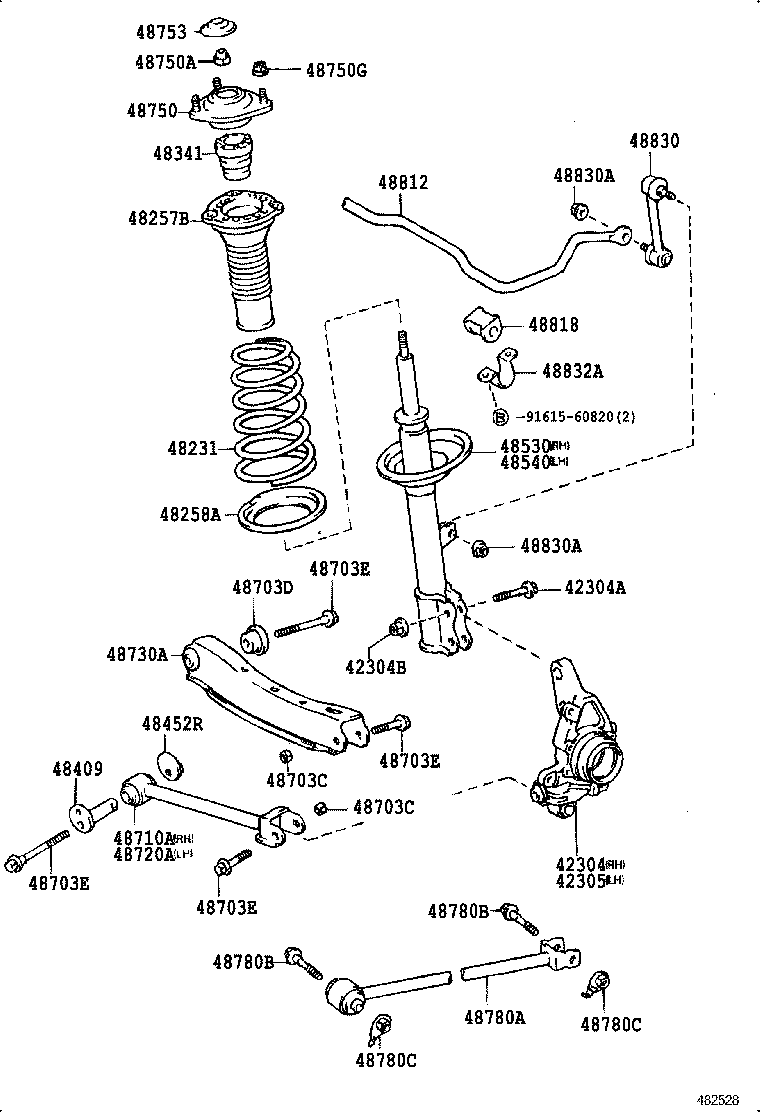  CARINA FF |  REAR SPRING SHOCK ABSORBER