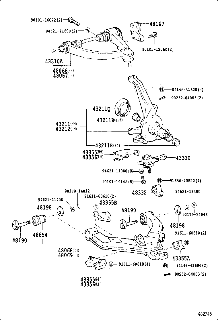  TOWN MASTERACE V WG |  FRONT AXLE ARM STEERING KNUCKLE