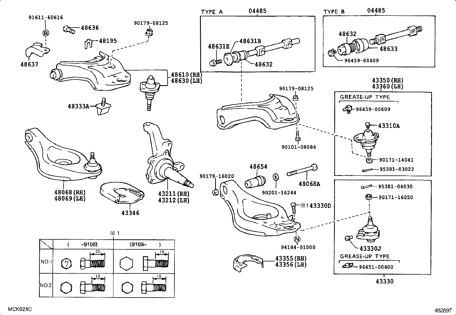  CROWN |  FRONT AXLE ARM STEERING KNUCKLE