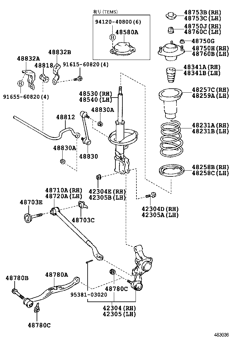  CAMRY VISTA |  REAR SPRING SHOCK ABSORBER