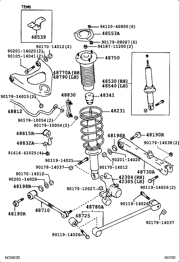  MARK 2 |  REAR SPRING SHOCK ABSORBER