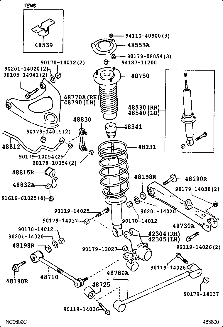  CHASER |  REAR SPRING SHOCK ABSORBER