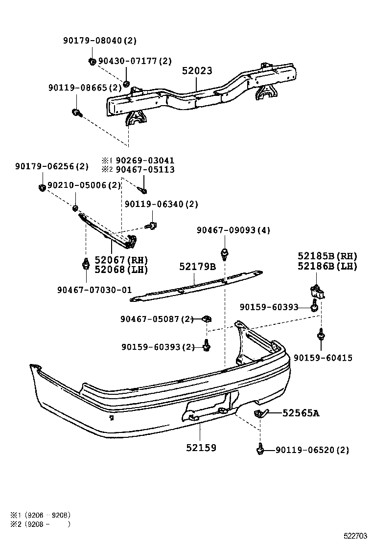  CAMRY VISTA |  REAR BUMPER BUMPER STAY