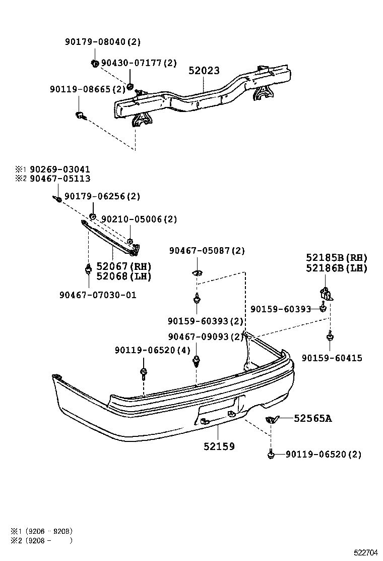  CAMRY VISTA |  REAR BUMPER BUMPER STAY