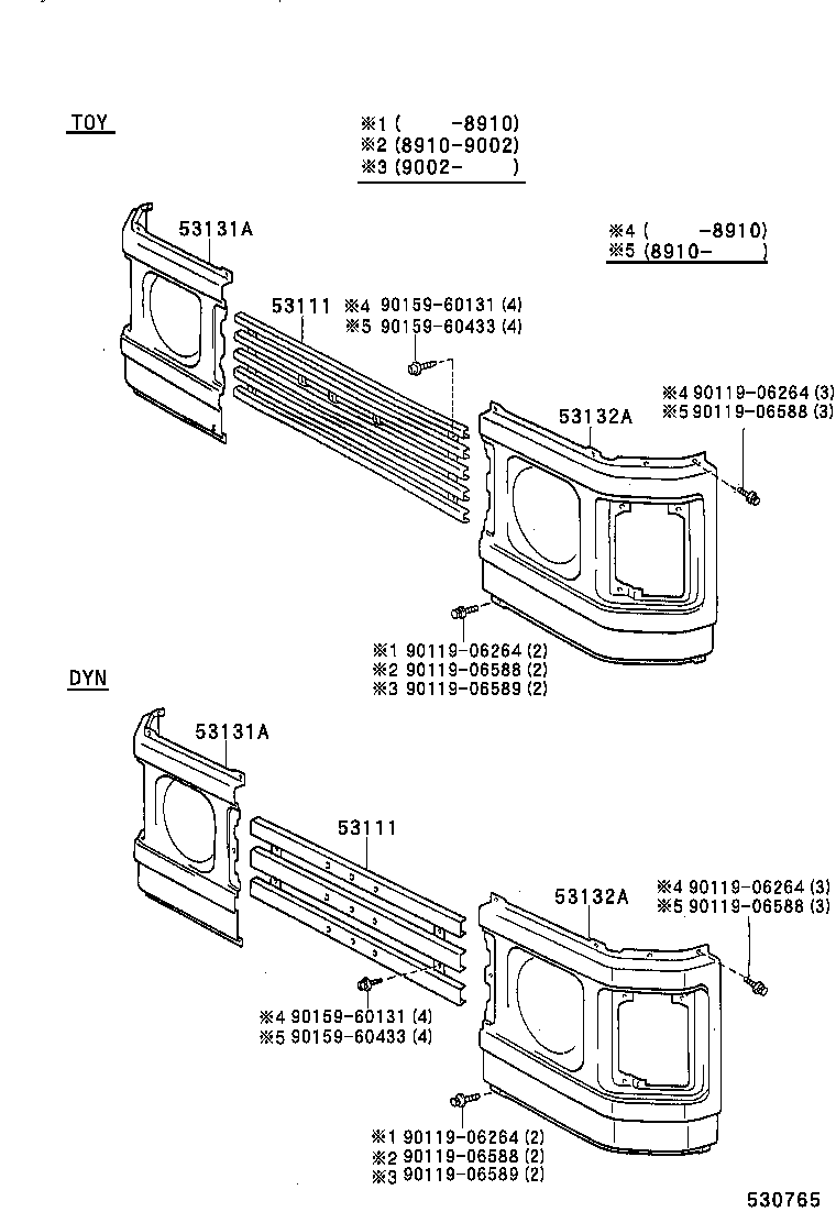  DYNA TOYOACE QUICK |  RADIATOR GRILLE