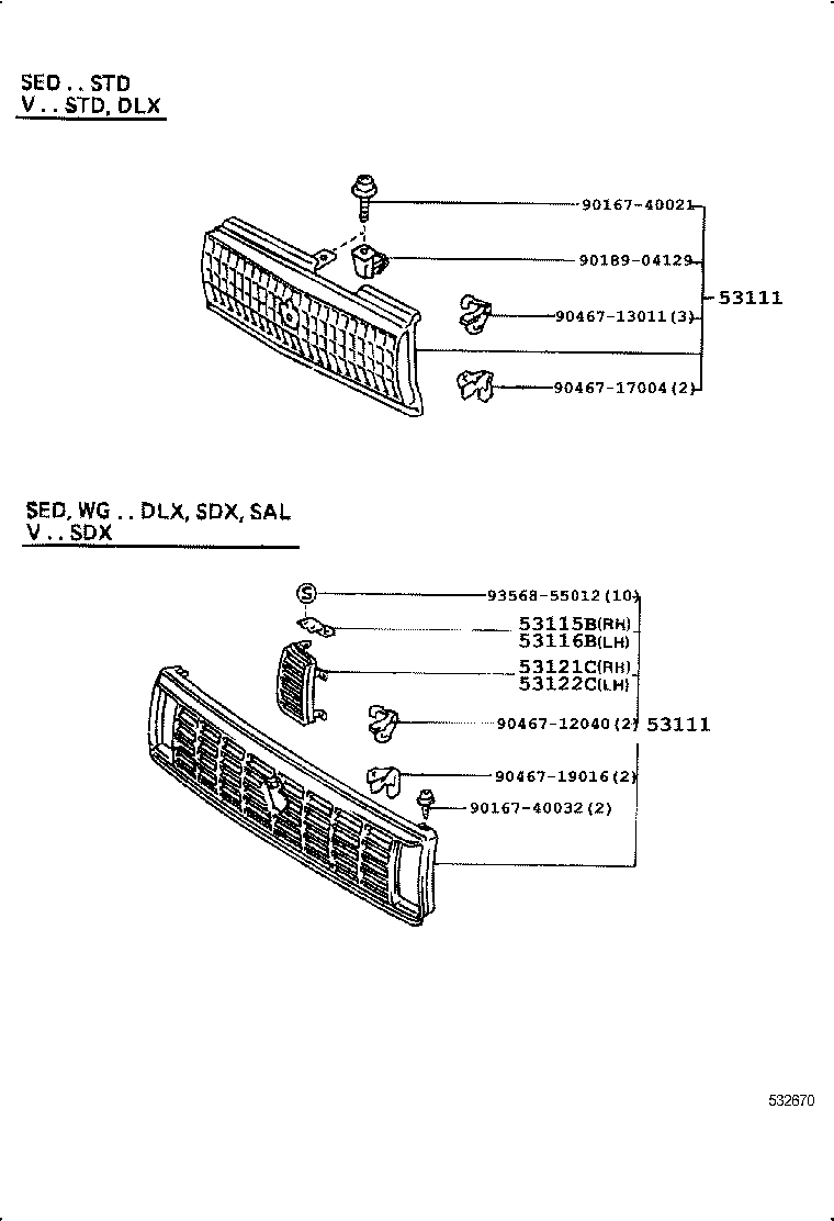  CROWN |  RADIATOR GRILLE