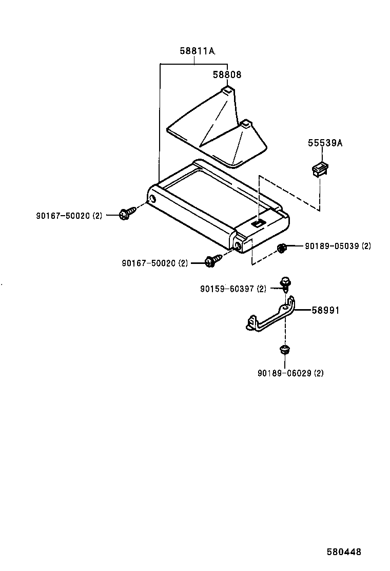  HILUX |  CONSOLE BOX BRACKET