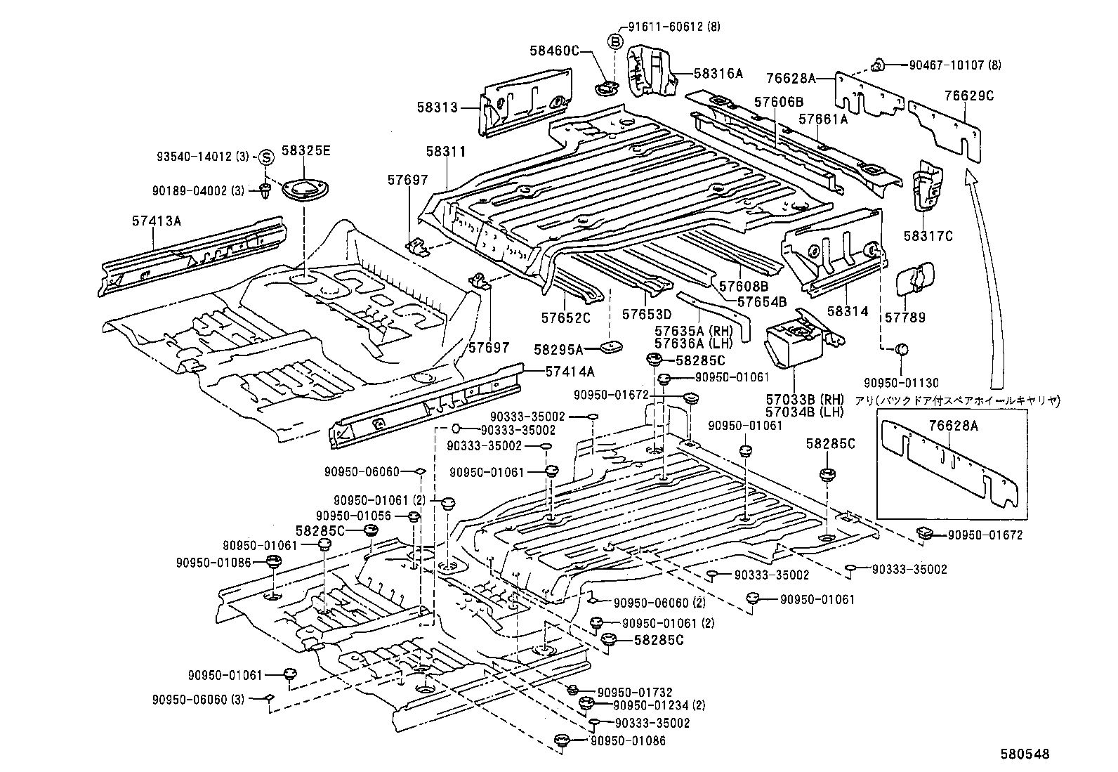  HILUX |  REAR FLOOR PANEL REAR FLOOR MEMBER
