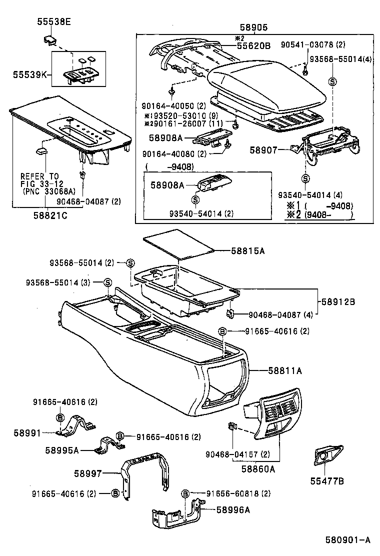  ARISTO |  CONSOLE BOX BRACKET