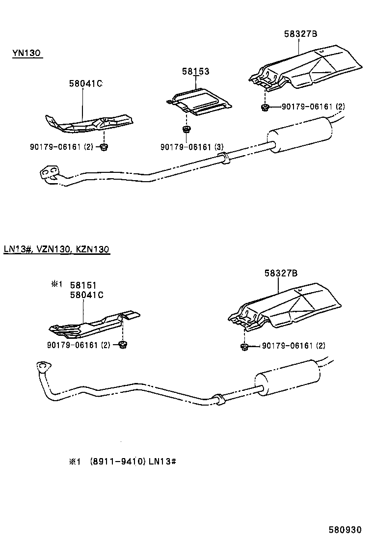  HILUX |  FLOOR INSULATOR