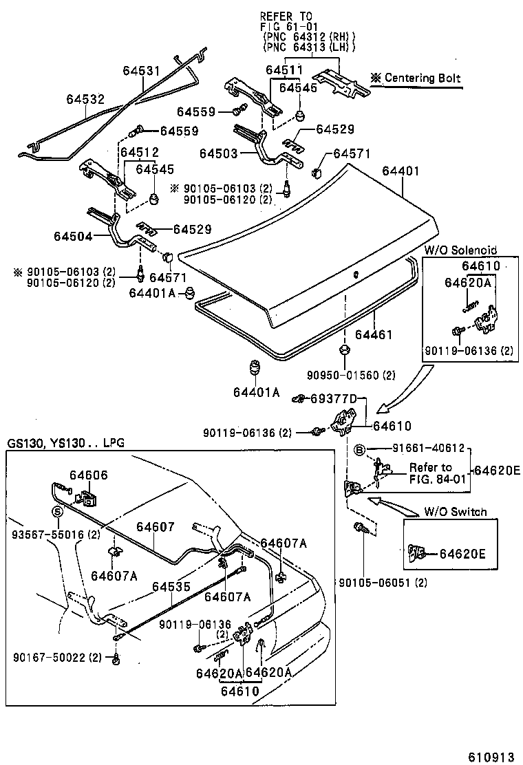  CROWN |  LUGGAGE COMPARTMENT DOOR LOCK