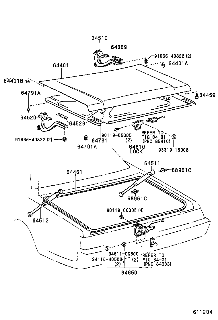  CENTURY |  LUGGAGE COMPARTMENT DOOR LOCK