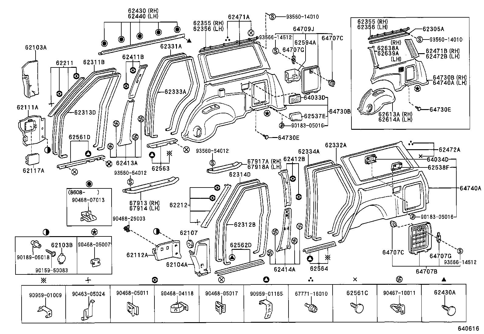  MARK 2 V WG |  INSIDE TRIM BOARD DOOR OPENING TRIM MOULDING