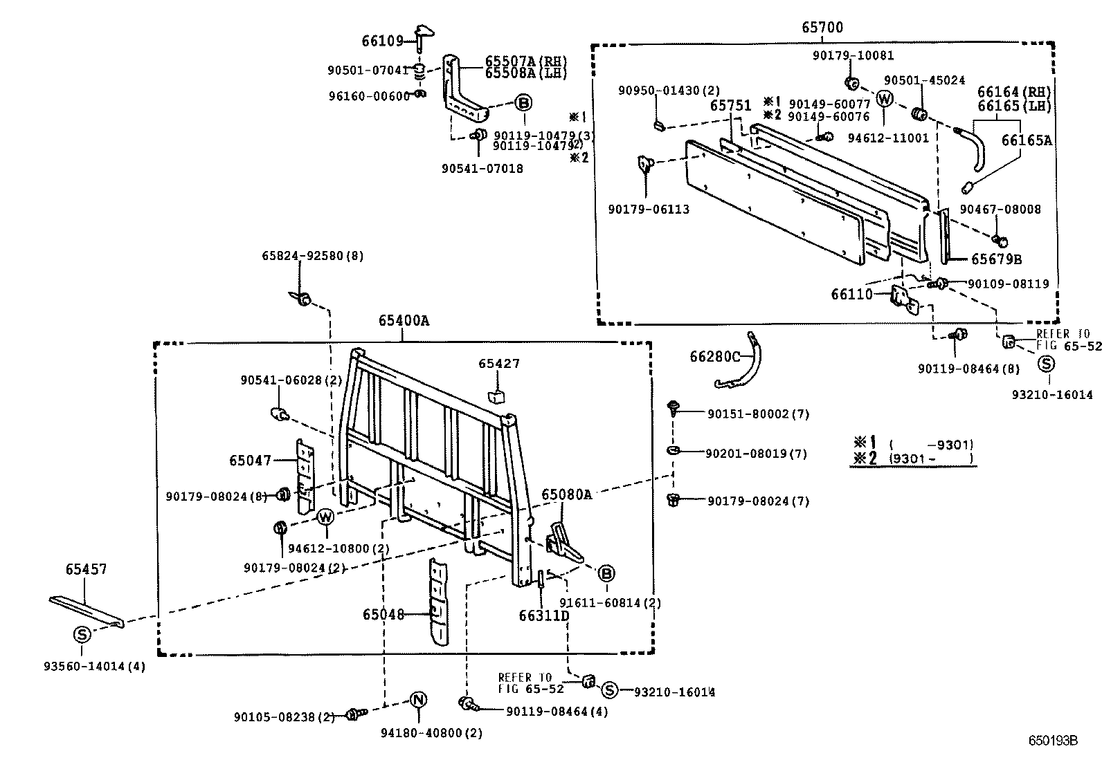  DYNA TOYOACE |  REAR BODY GUARD FRAME TAIL GATE