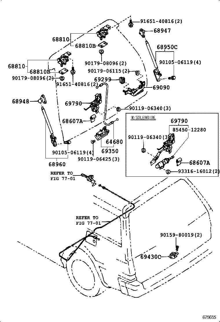  SPRINTER CARIB |  BACK DOOR LOCK HANDLE