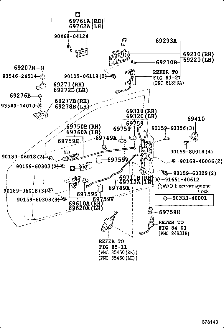  SOARER |  FRONT DOOR LOCK HANDLE