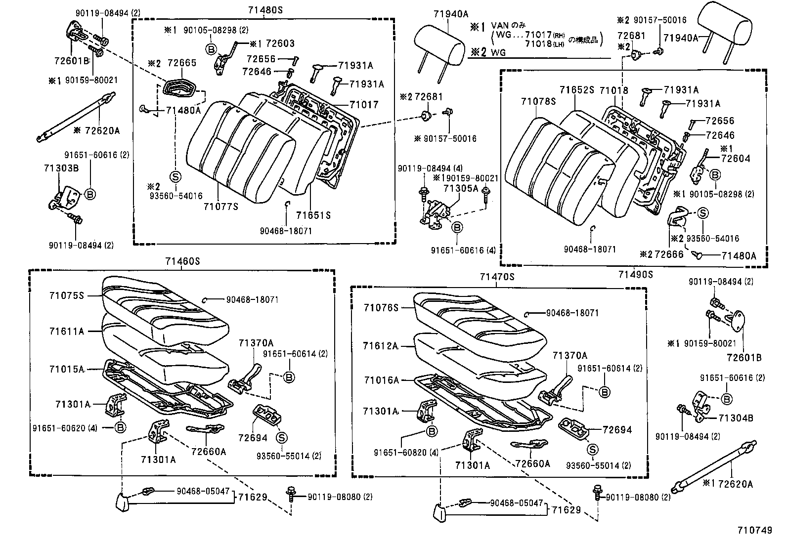  HILUX |  SEAT SEAT TRACK