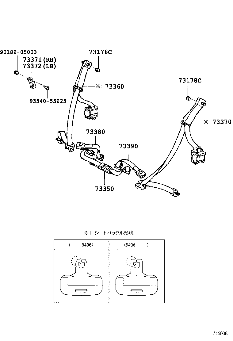  MARK 2 V WG |  SEAT BELT CHILD RESTRAINT SEAT