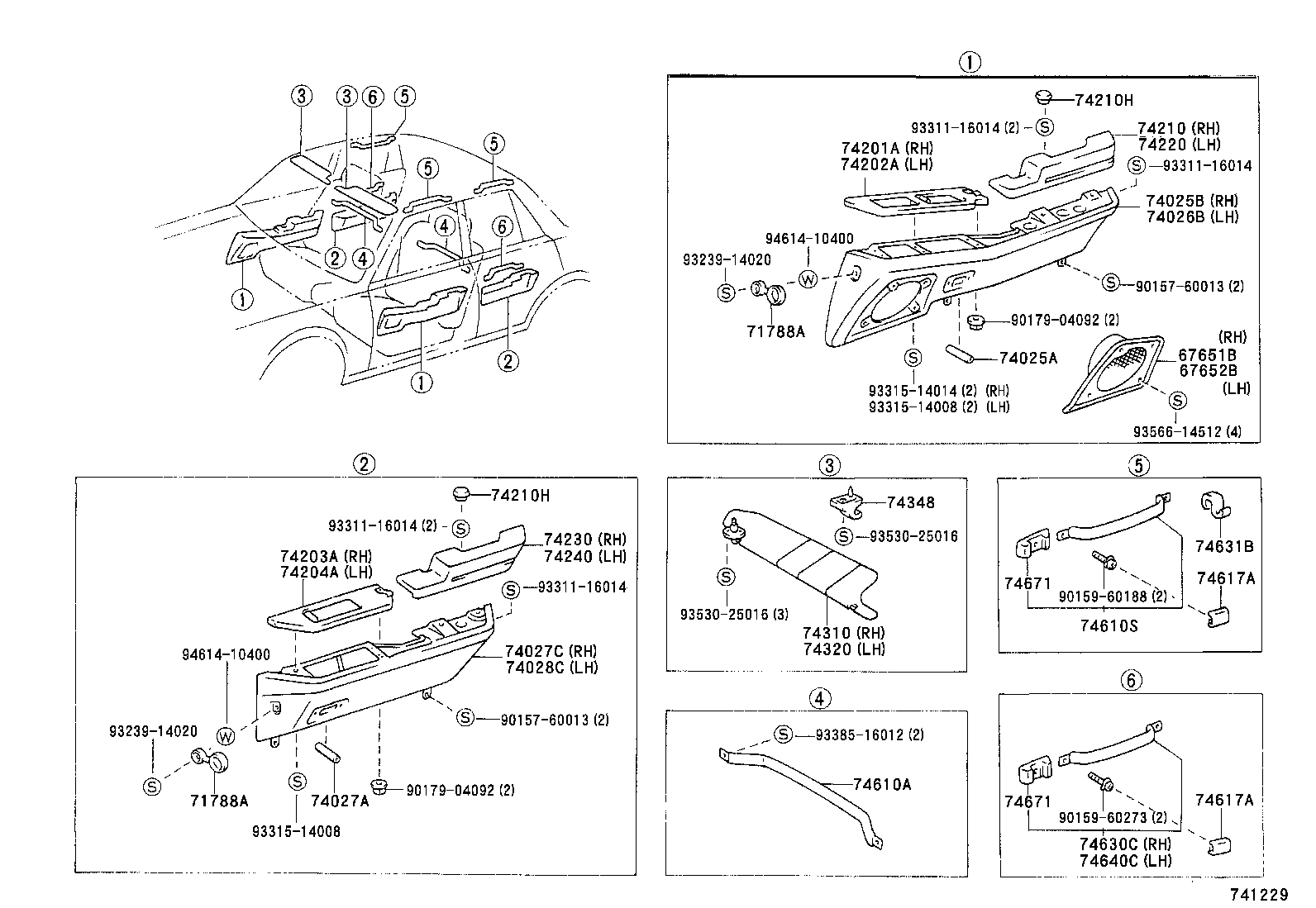  CENTURY |  ARMREST VISOR