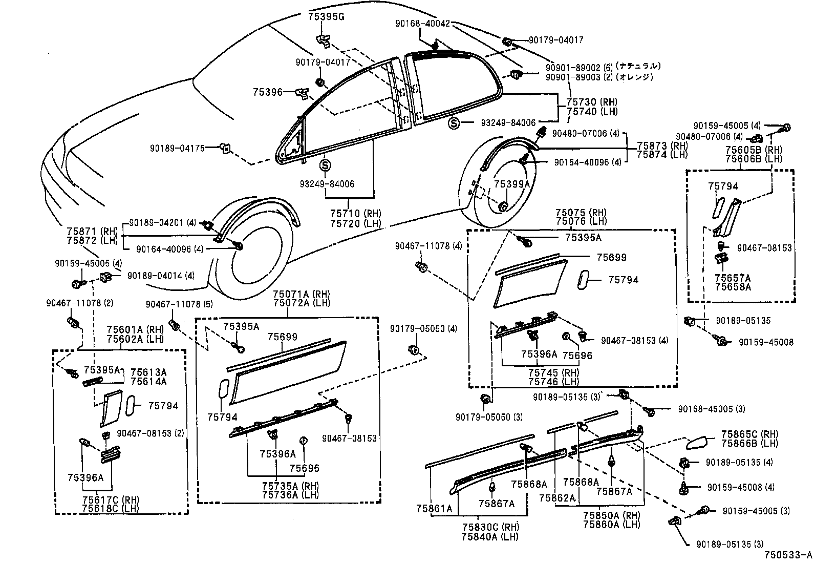  ARISTO |  SIDE MOULDING