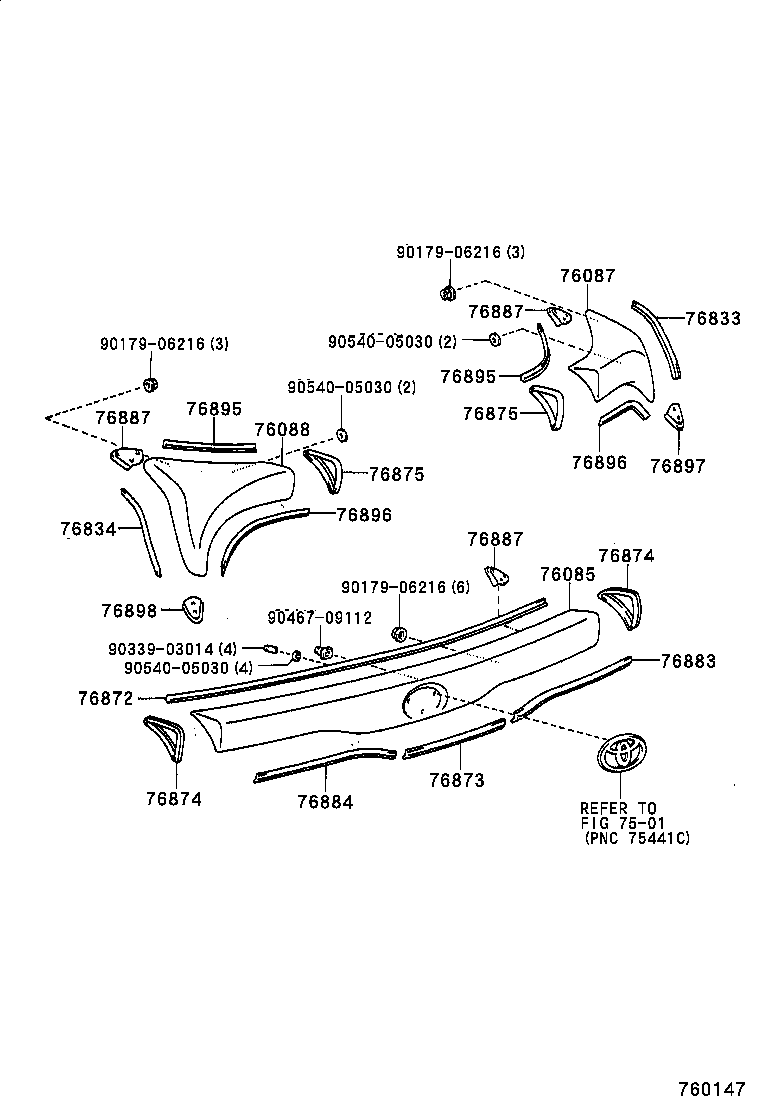  ARISTO |  MUDGUARD SPOILER