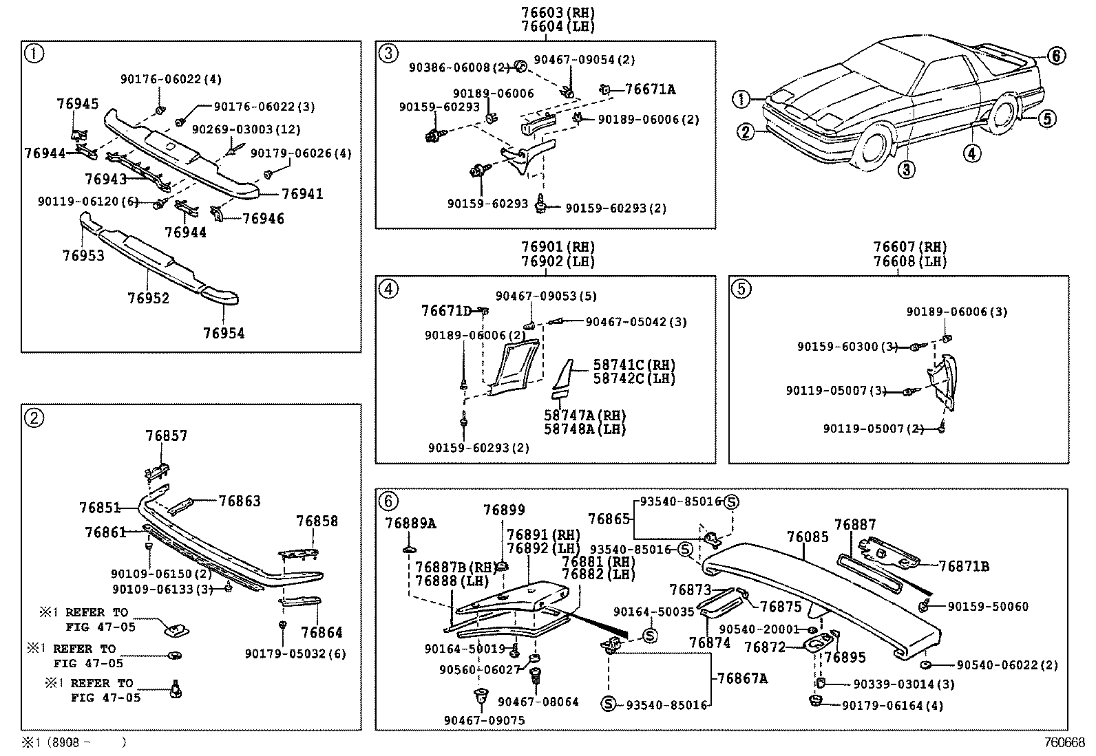  SUPRA |  MUDGUARD SPOILER