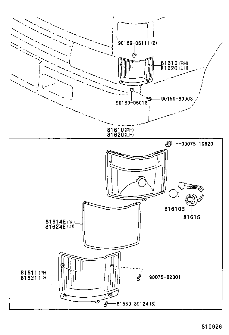  HIACE TRUCK |  FRONT CLEARANCE LAMP