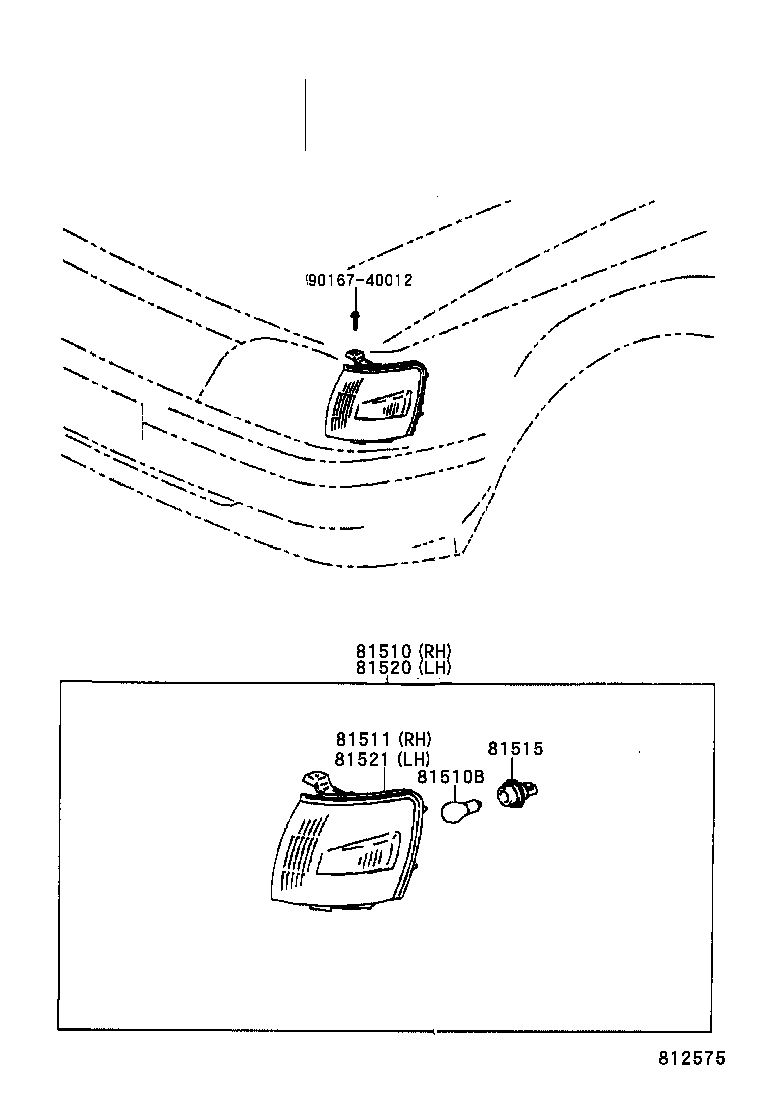  STARLET |  FRONT TURN SIGNAL LAMP