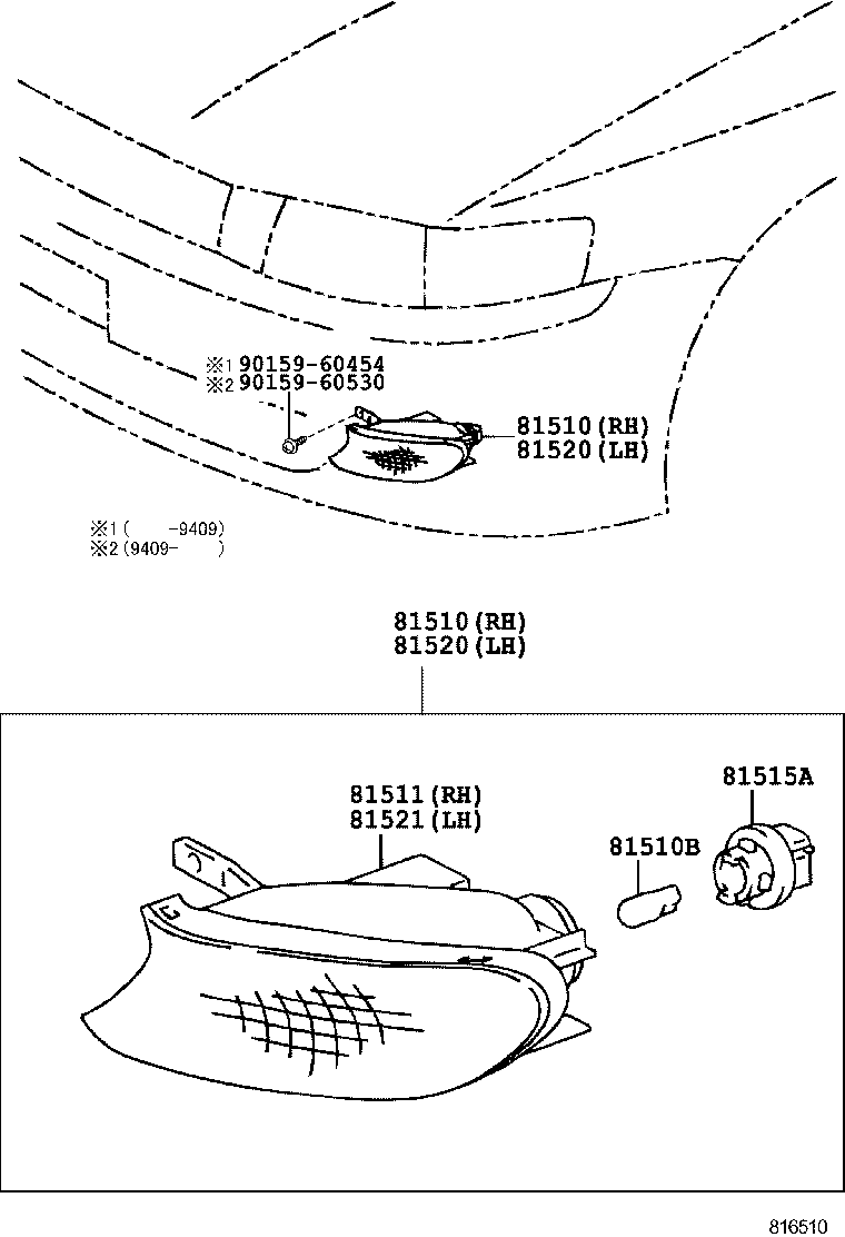  CHASER |  FRONT TURN SIGNAL LAMP