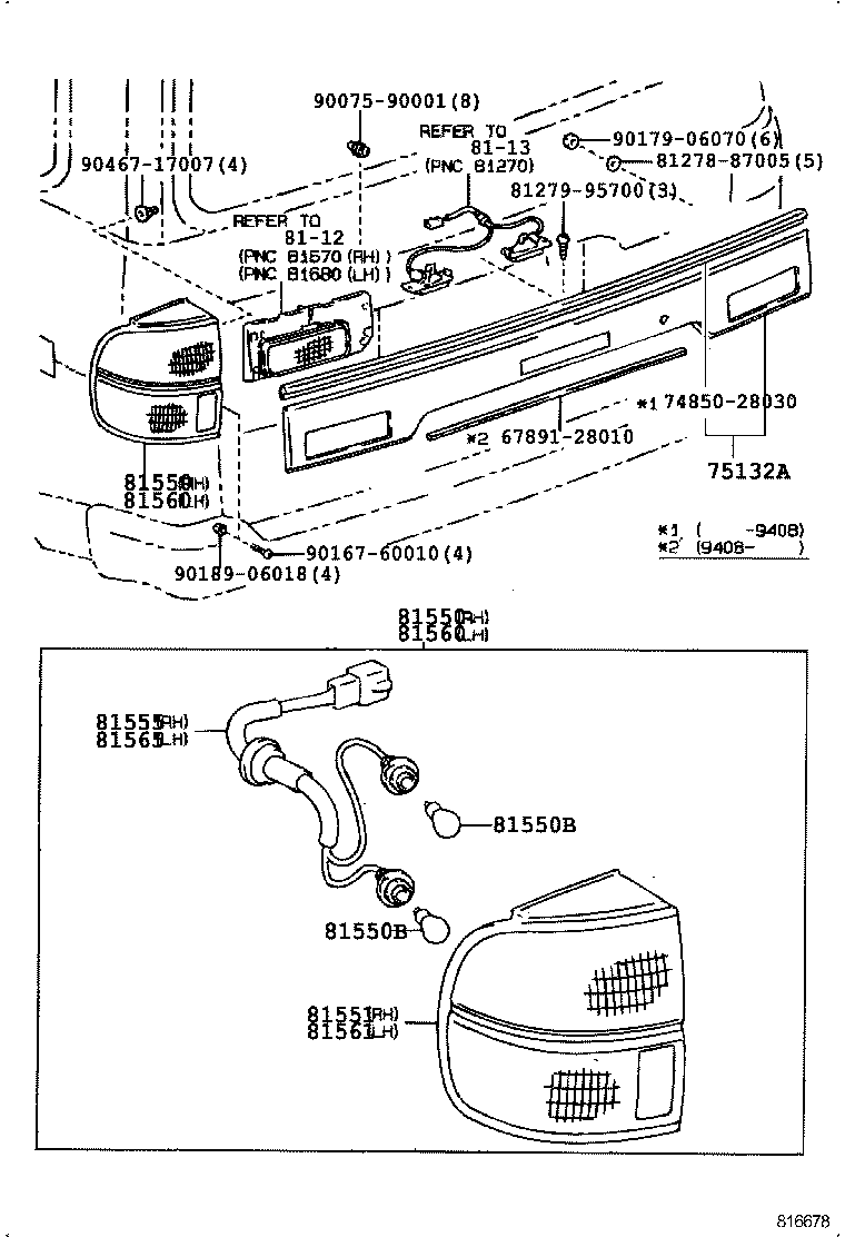  LITE TOWNACE V WG |  REAR COMBINATION LAMP