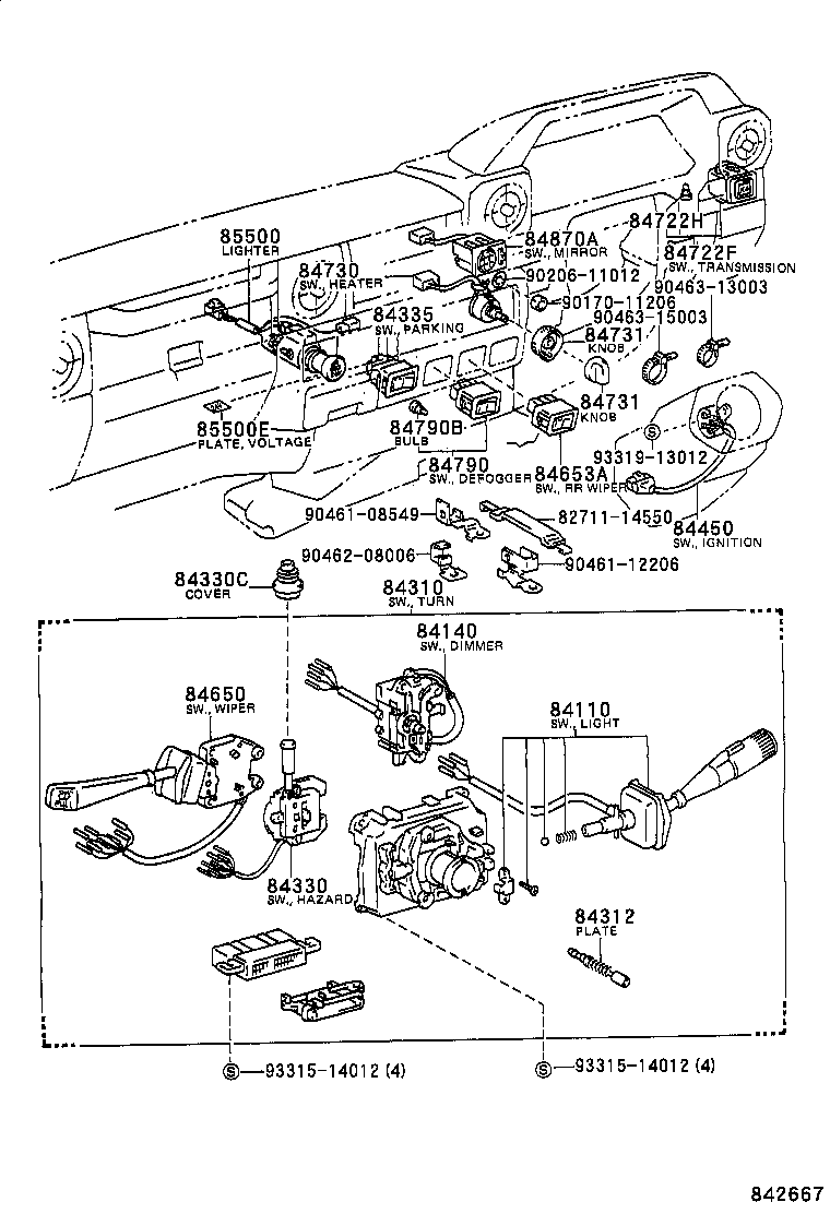  LAND CRUISER S T H T |  SWITCH RELAY COMPUTER
