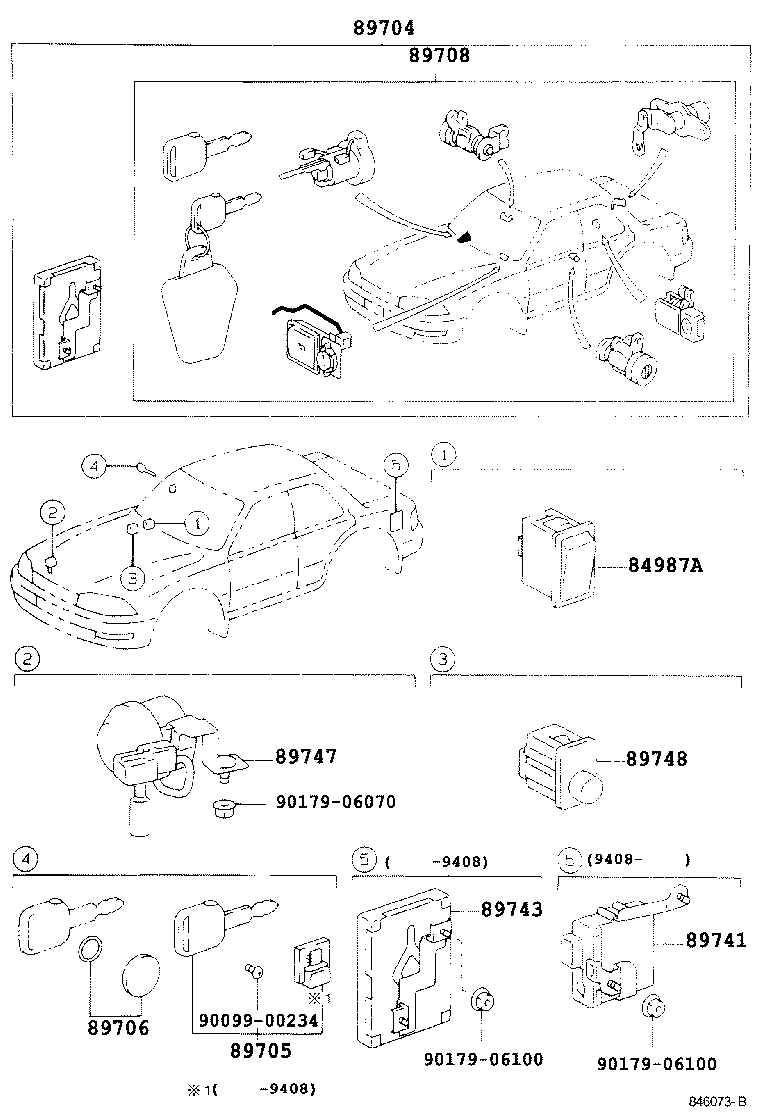  WINDOM |  WIRELESS DOOR LOCK