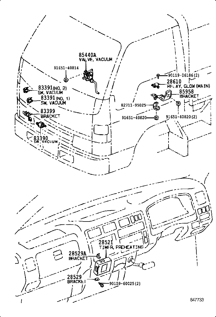  HIACE TRUCK |  SWITCH RELAY COMPUTER