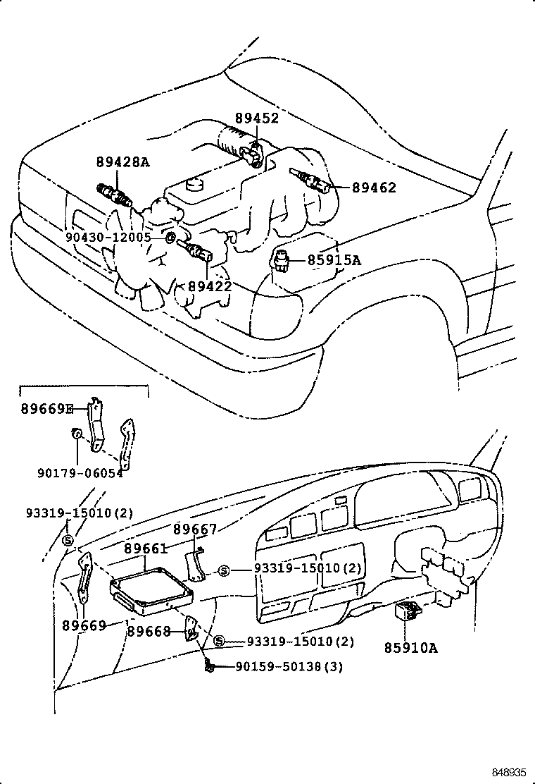  LAND CRUISER VAN |  ELECTRONIC FUEL INJECTION SYSTEM