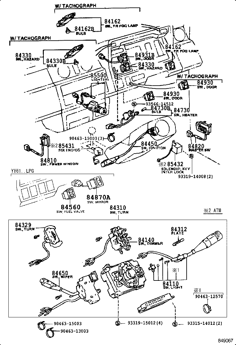  TOYOACE DYNA |  SWITCH RELAY COMPUTER